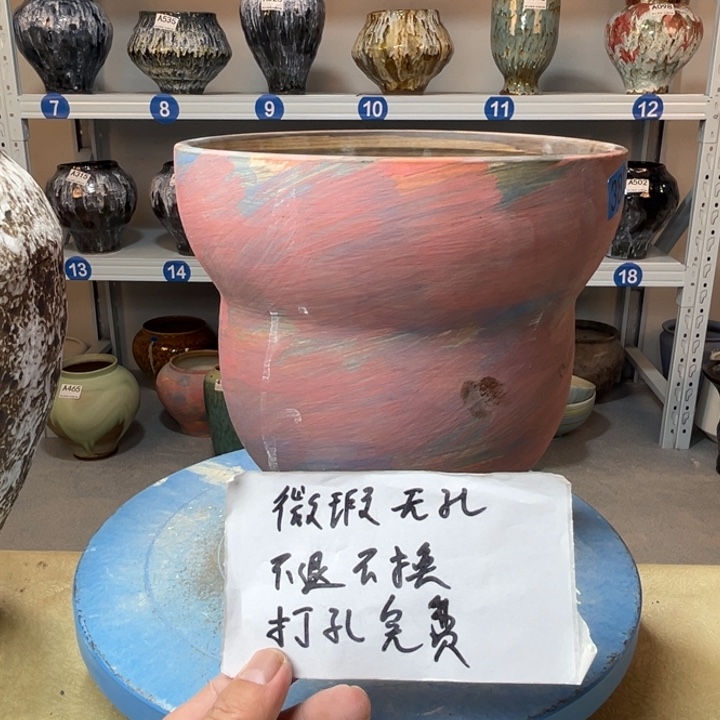 双***儿景德镇陶瓷花盆382