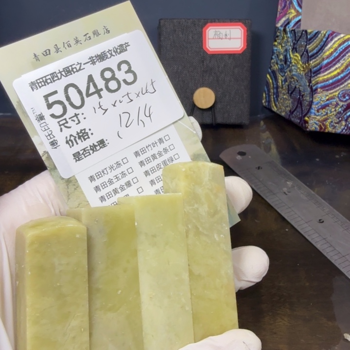 青田石12.19青田石雕厂家直销