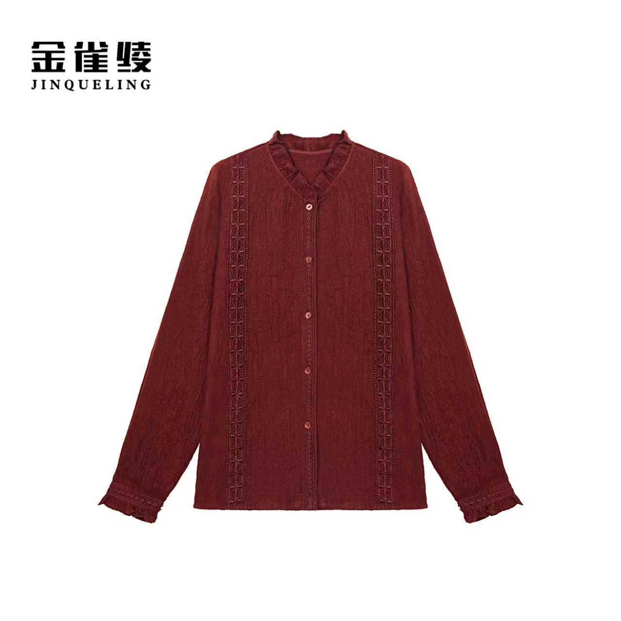 金雀绫【胡桃夹子】设计款绵羊毛混纺气质加宽加大衬衫SZA3SL688