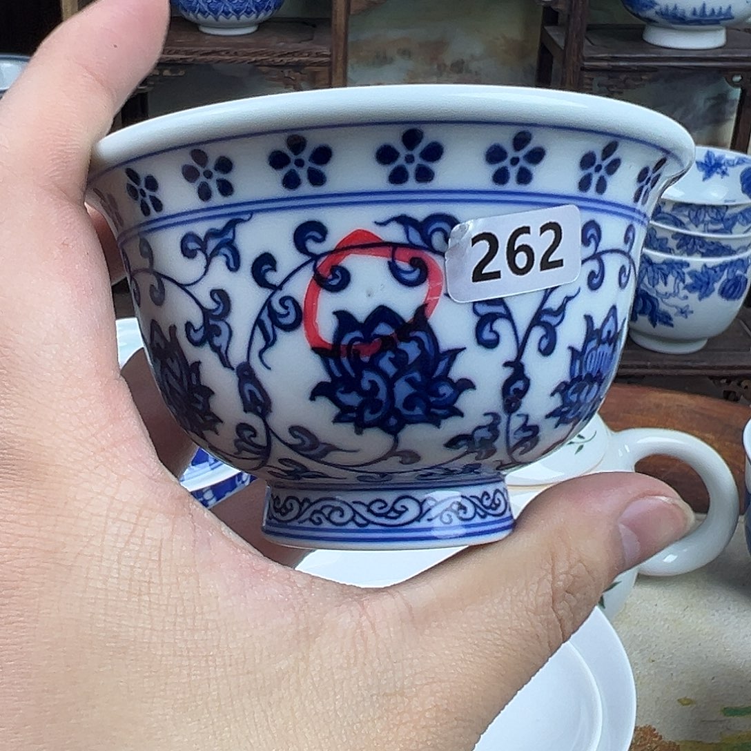 262。           杯