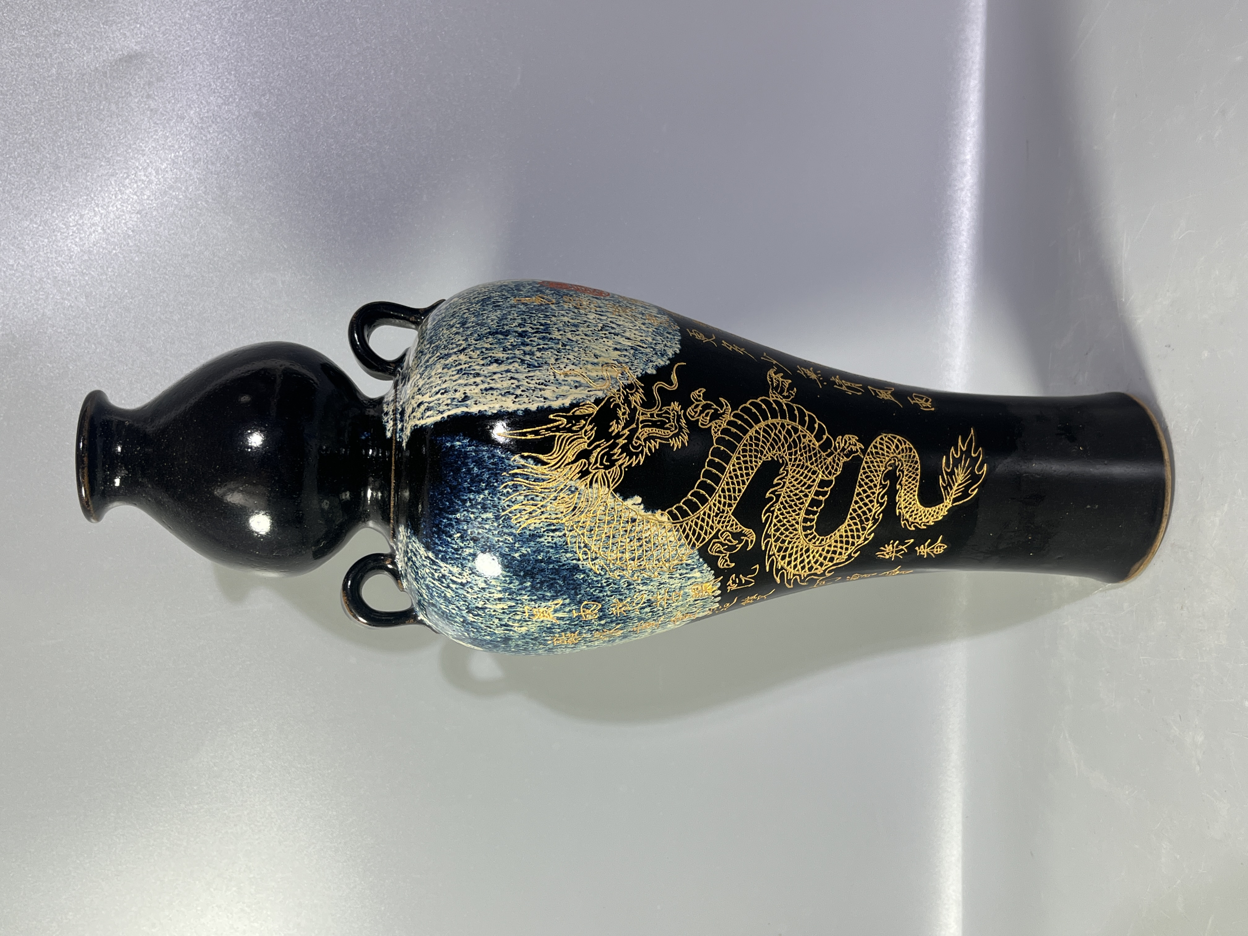 钧窑黑唐钧描金刻画葫芦瓶，喜欢可私聊或拍下！