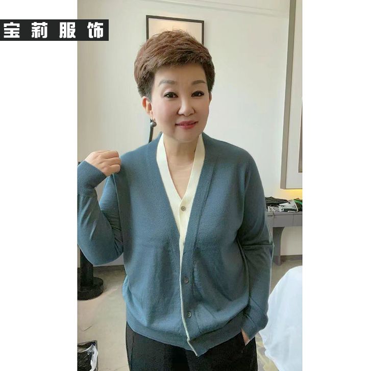 假两件层次感开衫3268