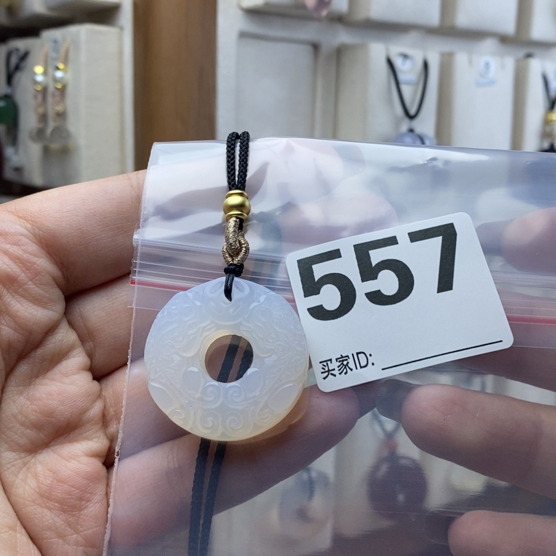 玛瑙/玉髓颈饰合金_***心