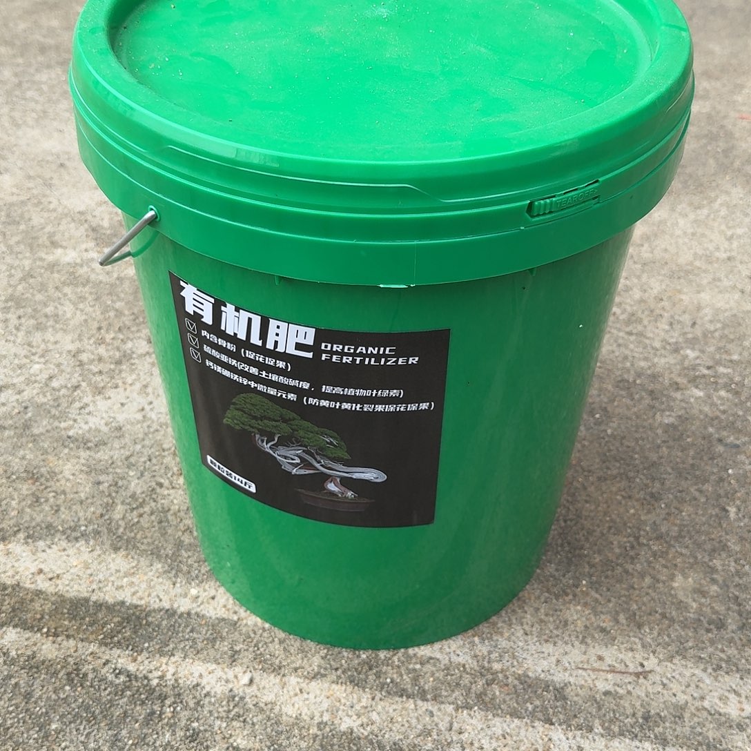 有***生无花朵海岛春花用肥料