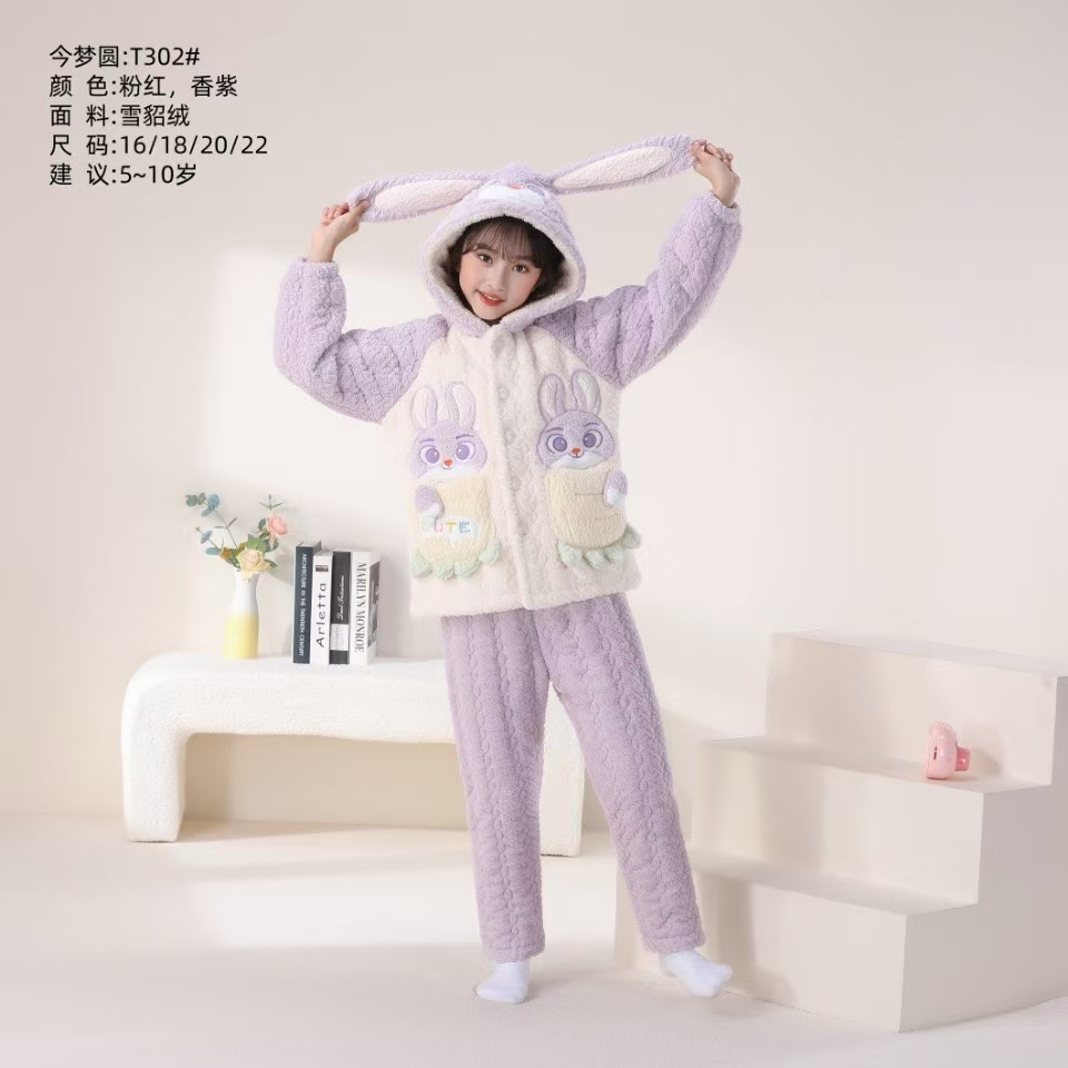 今梦圆302款珊瑚绒三层夹棉袄加厚加绒保暖家居服法兰绒新款套装