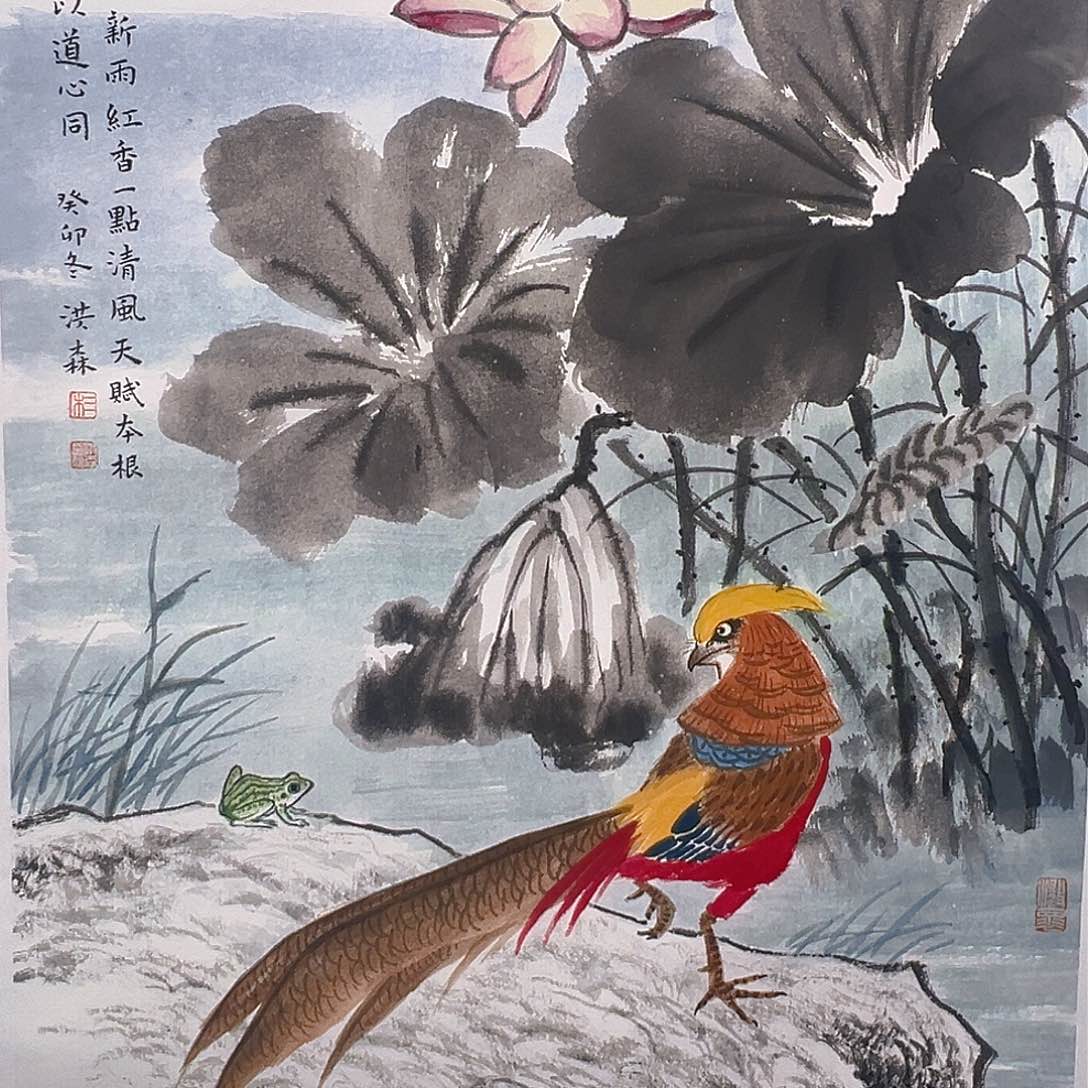 国画哈哈哈哈哈哈哈哈哈哈哈