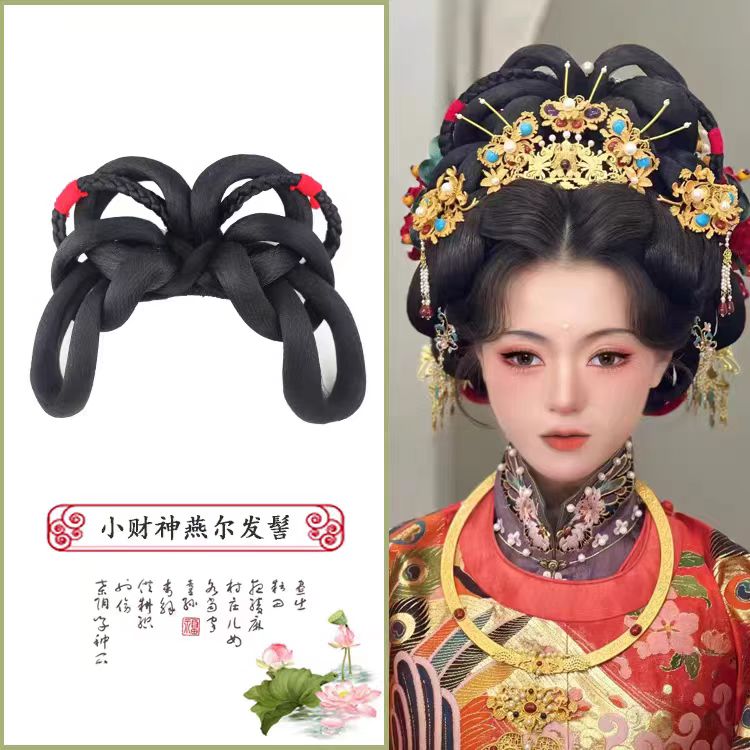 古装汉服假发髻唐风小财神拜年中式新娘凤冠造型盘发假发包女