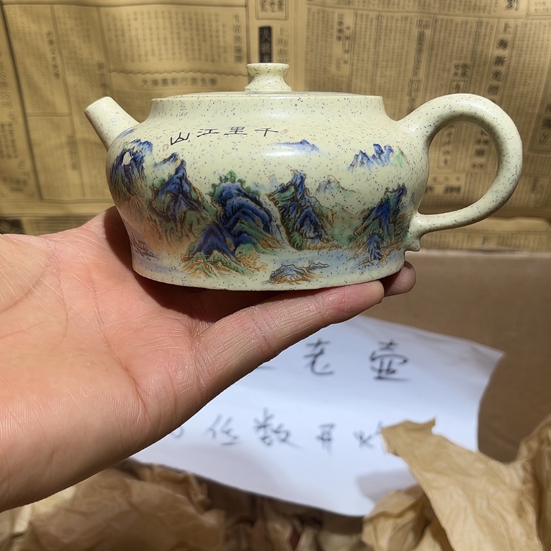 茶壶紫砂宜兴原矿紫砂壶