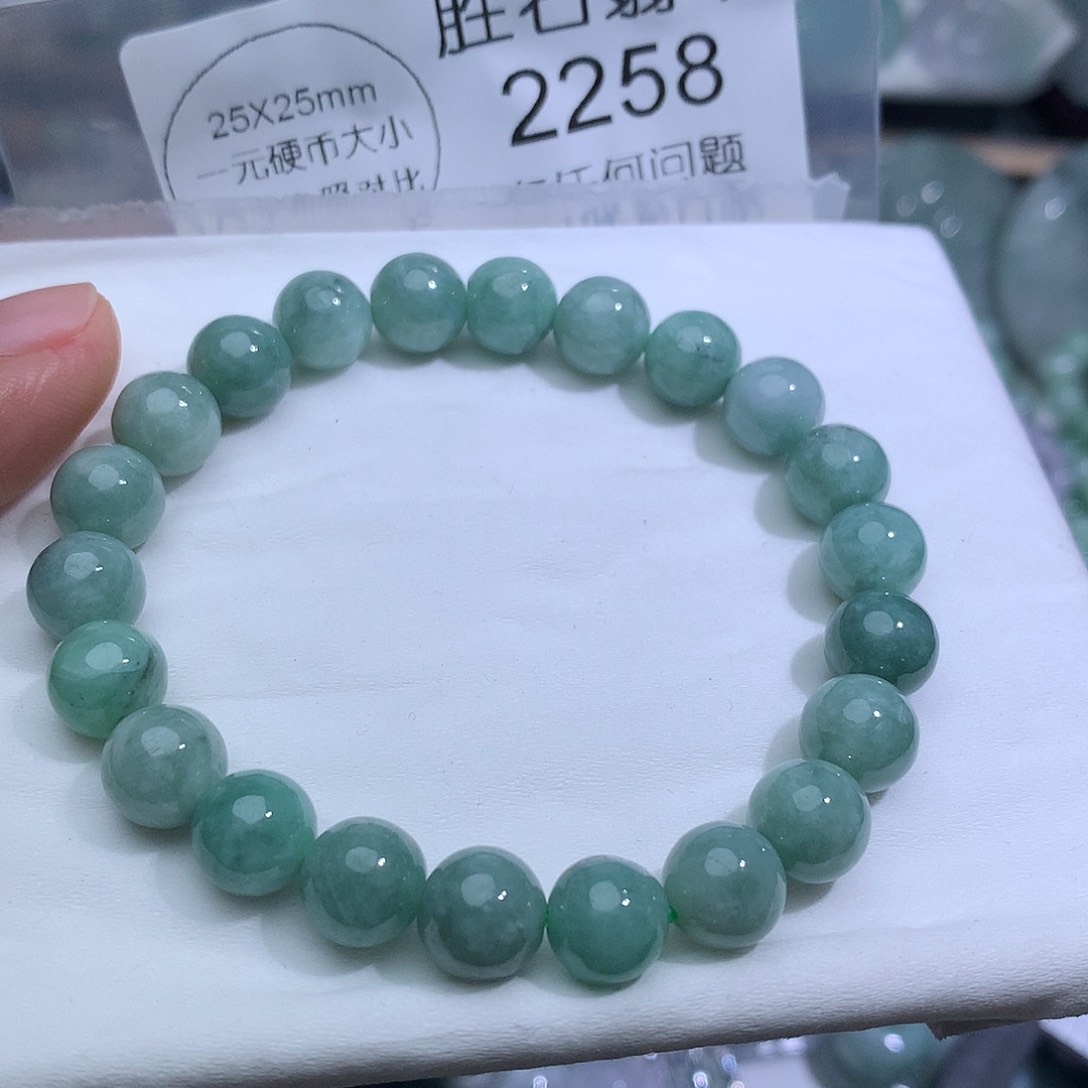 翡翠未镶嵌颈饰2258。