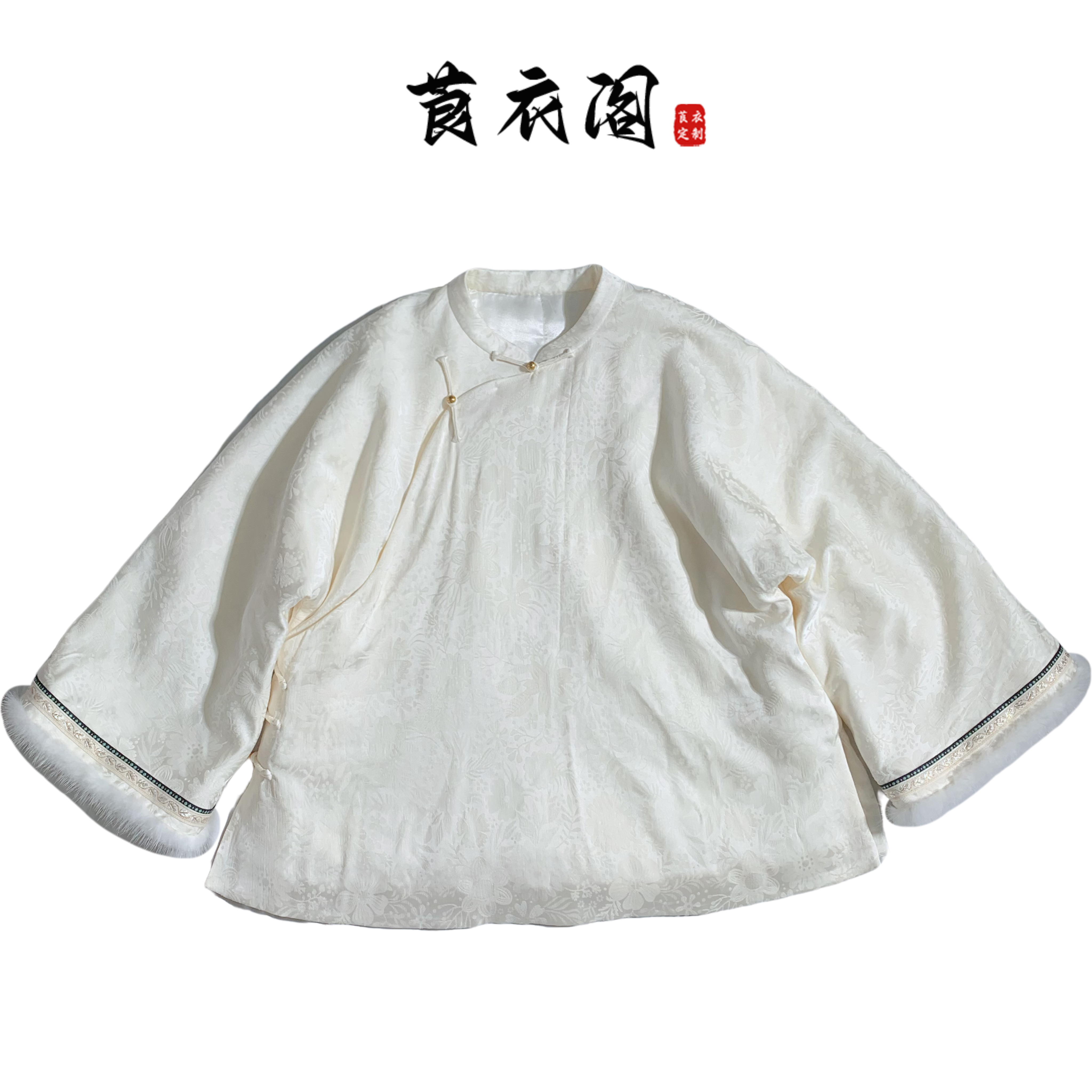 莨衣阁国风棉服秋冬外套上衣斜襟姐姐服