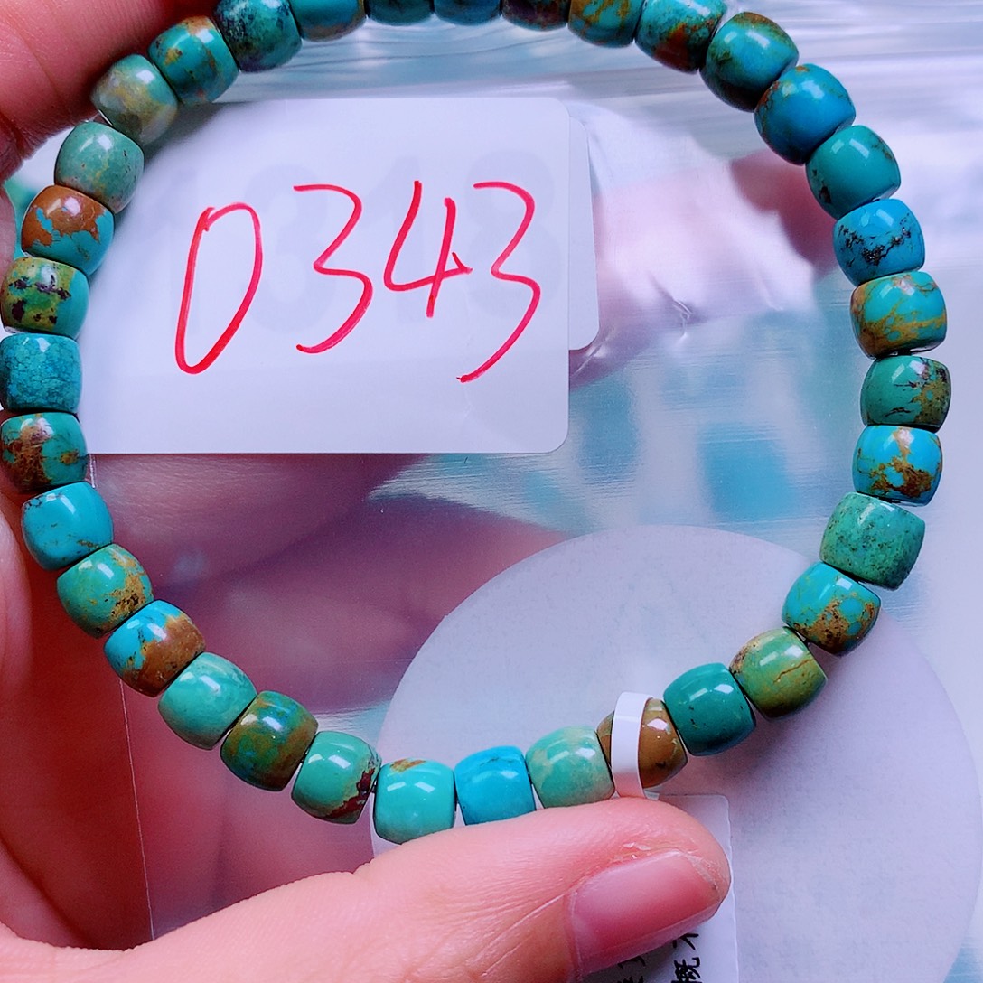 空竹粉丝专享十堰特色手工散珠