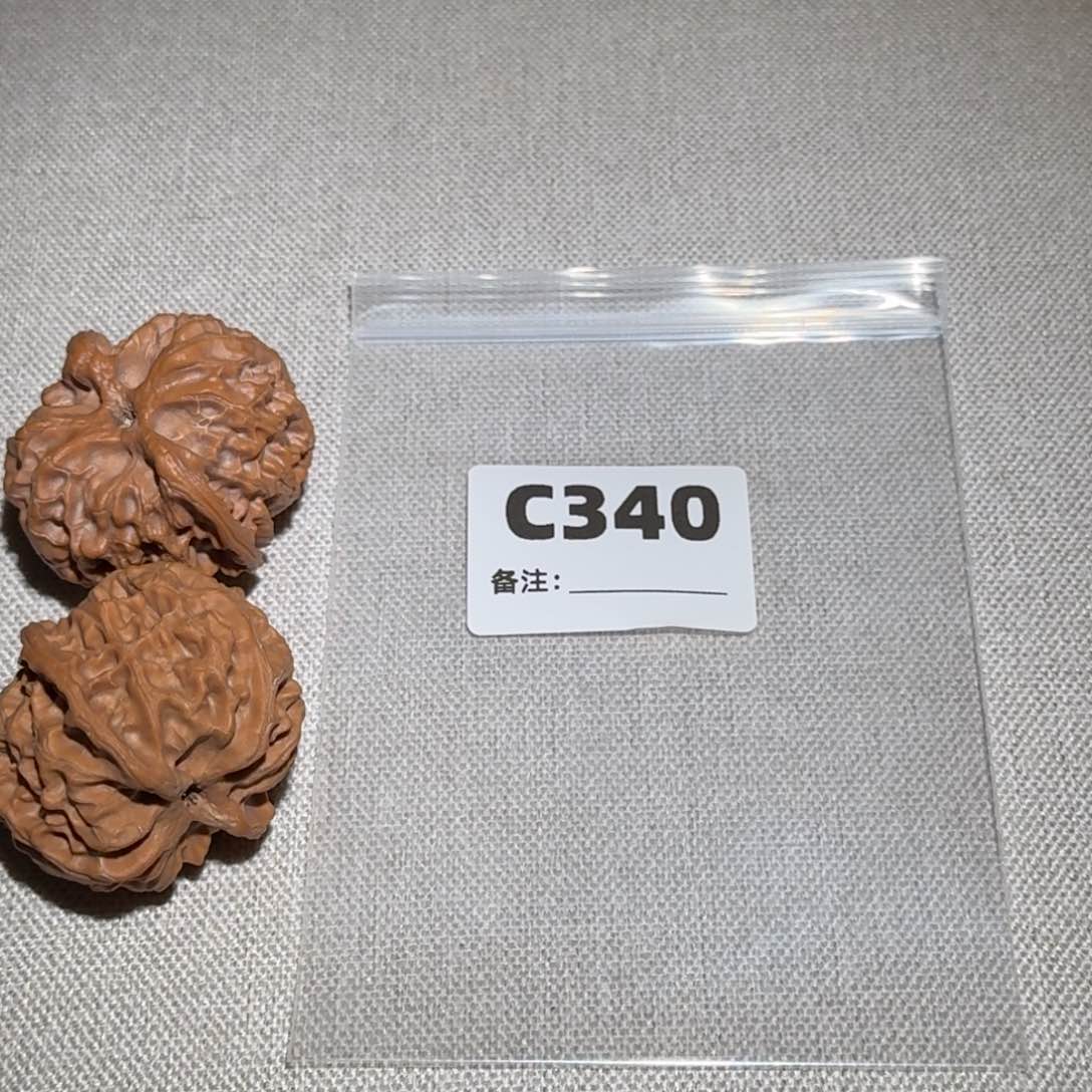 文玩核桃吊坠苹果340