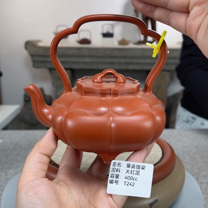 紫砂茶壶紫砂刻绘