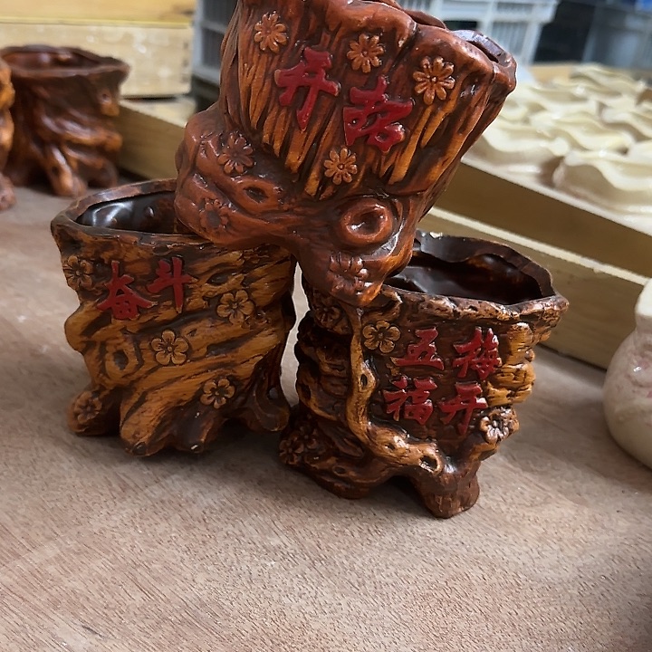 3个·清尾货·凑15元发·