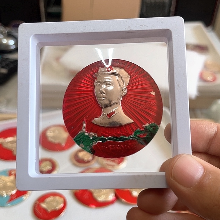 其他普通金属?***7啊啊啊啊啊啊