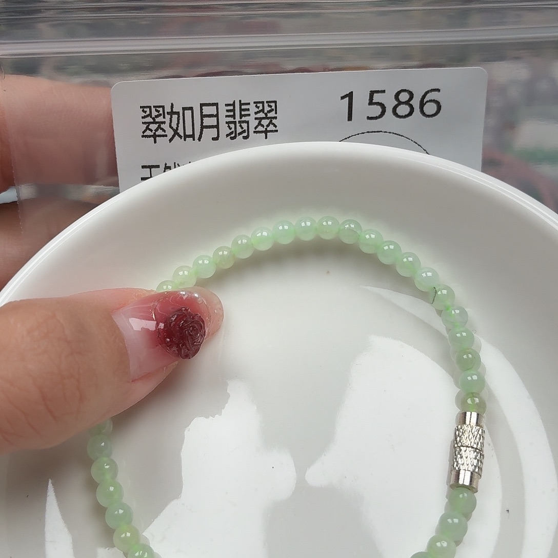 未镶嵌手链翡翠翡翠