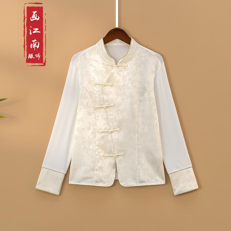 【雪盈】春季2025新款上衣小衫新中式女装国风立领提花气质长袖衬衫