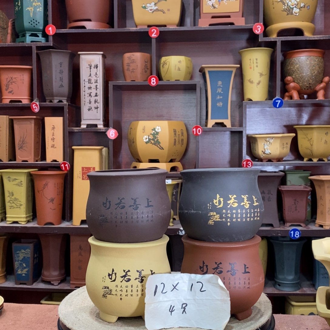 紫砂艺术紫砂花盆