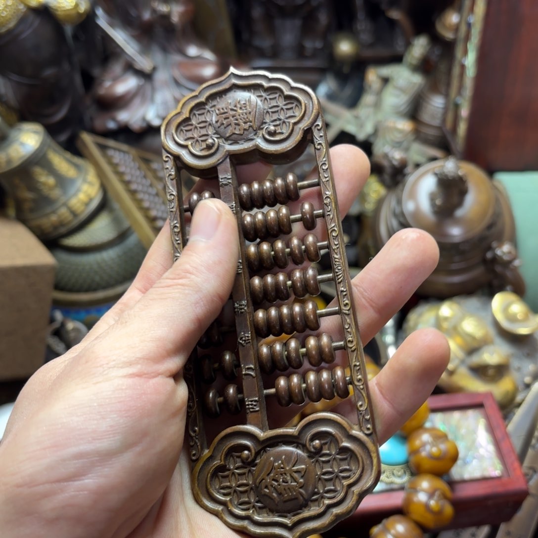 摆件摆件文玩小尚在