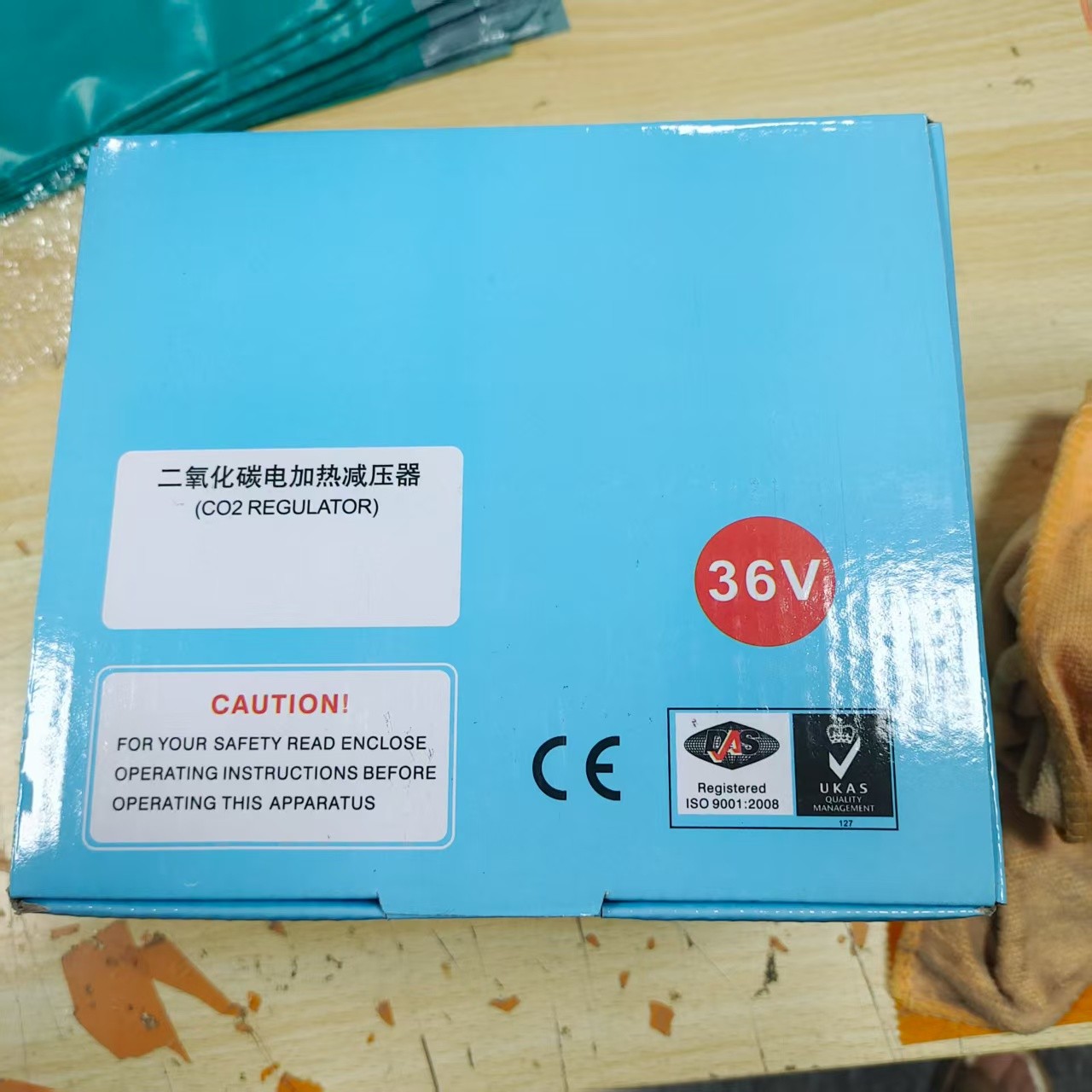 CO2  加热减压器