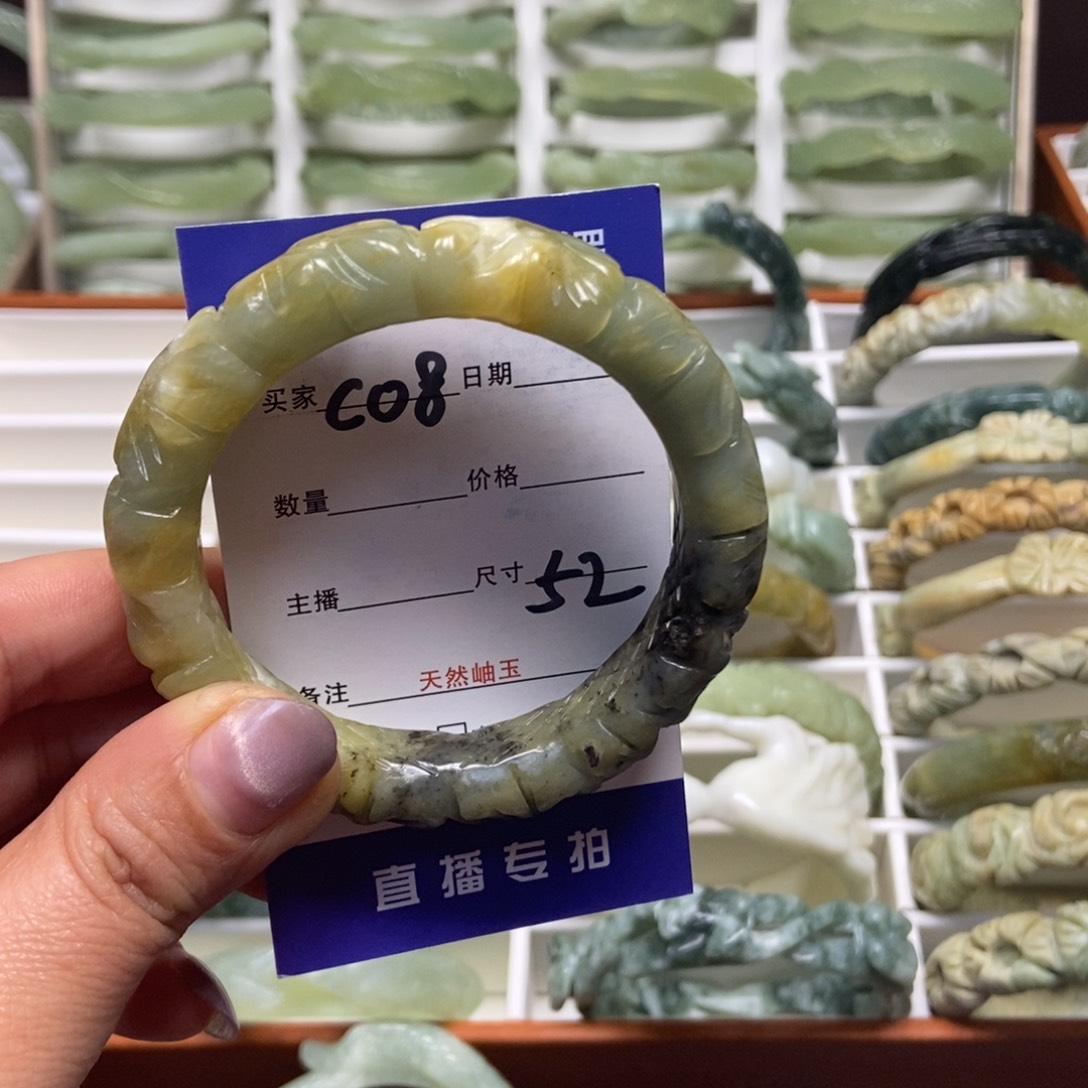 蛇纹石玉手镯未镶嵌