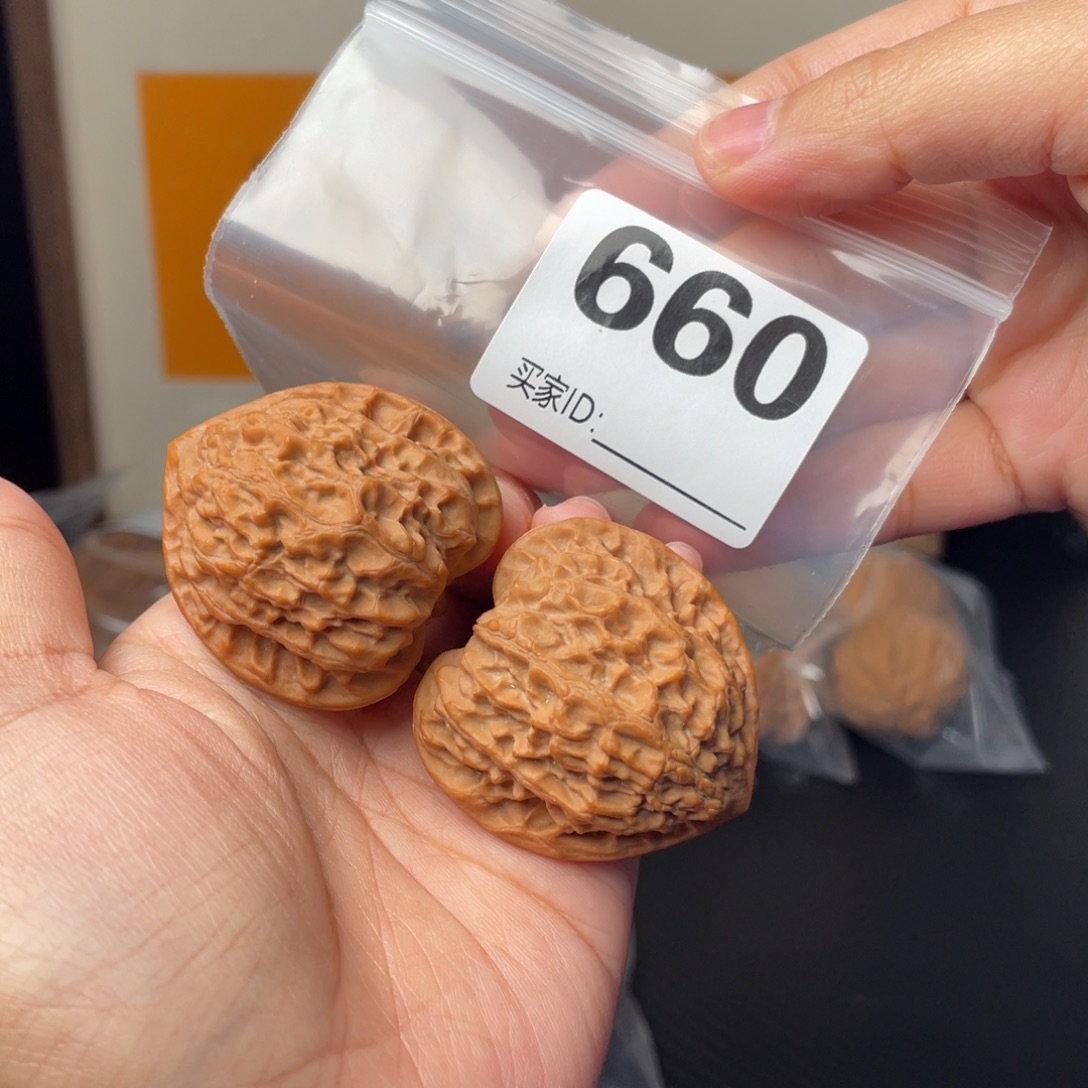 吊坠文玩核桃40金牛