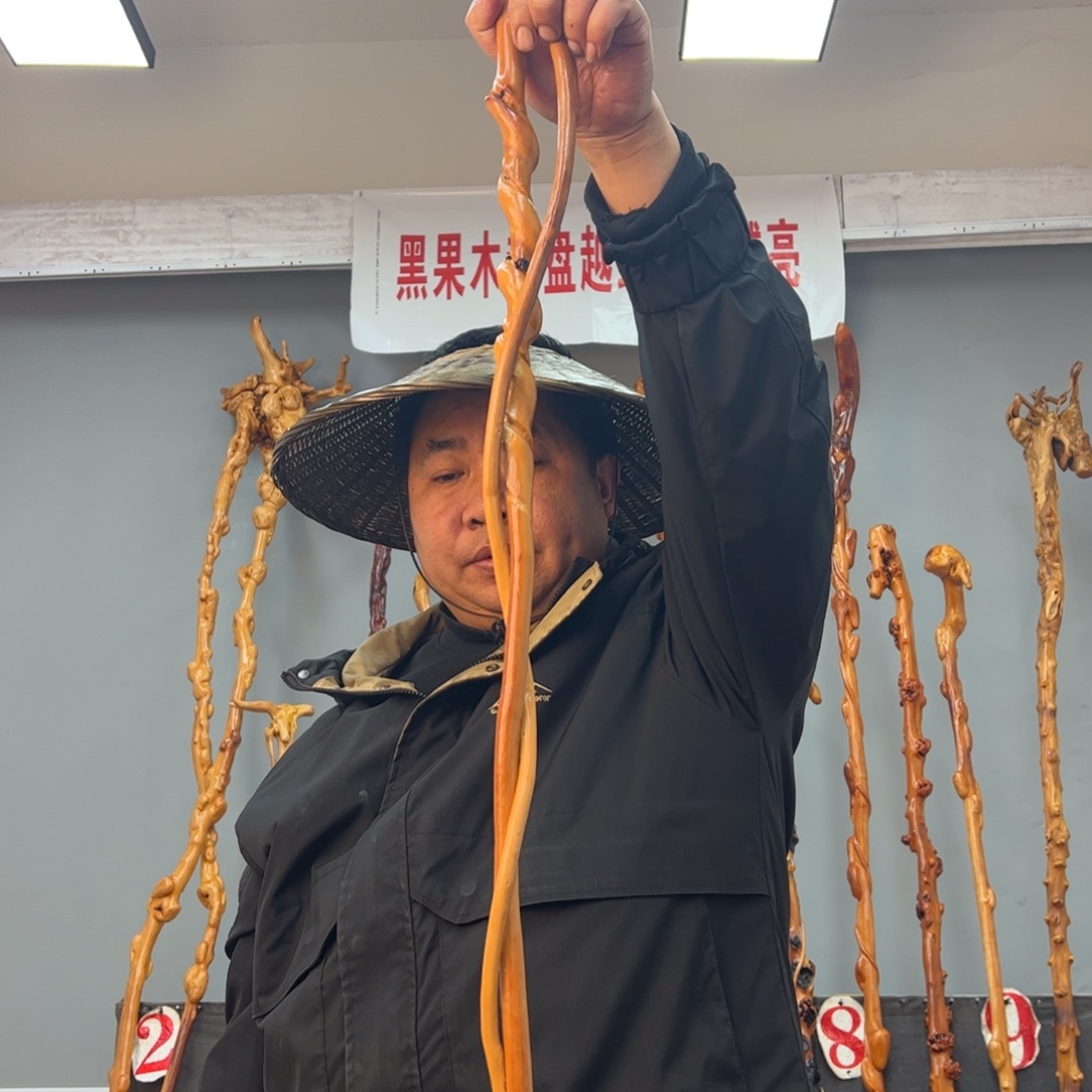 黑果木其他?****?黑果木975