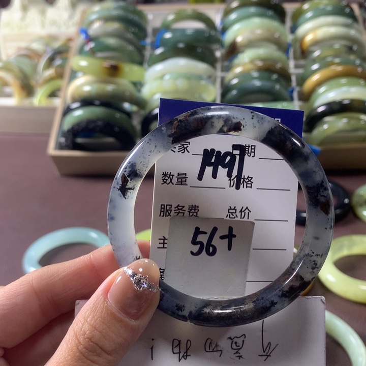 蛇纹石玉未镶嵌手镯1497