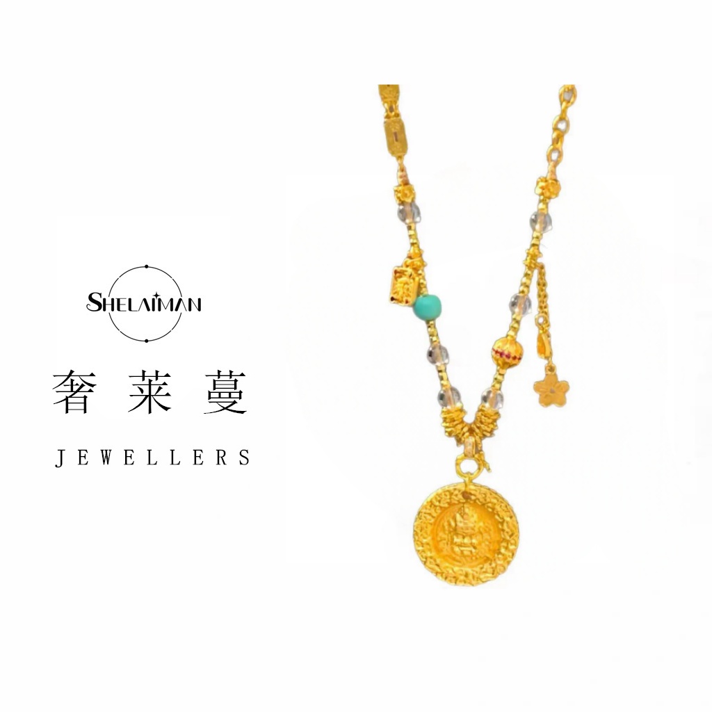 奢莱蔓/SHELAIMAN  新中式黄财神圆牌串珠项链L01
