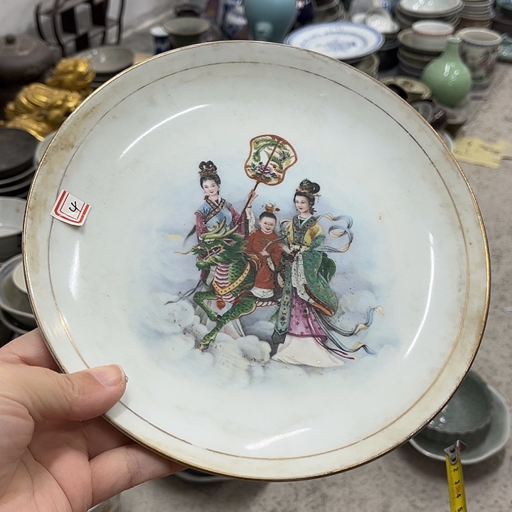 好货靓货哟漂亮好货