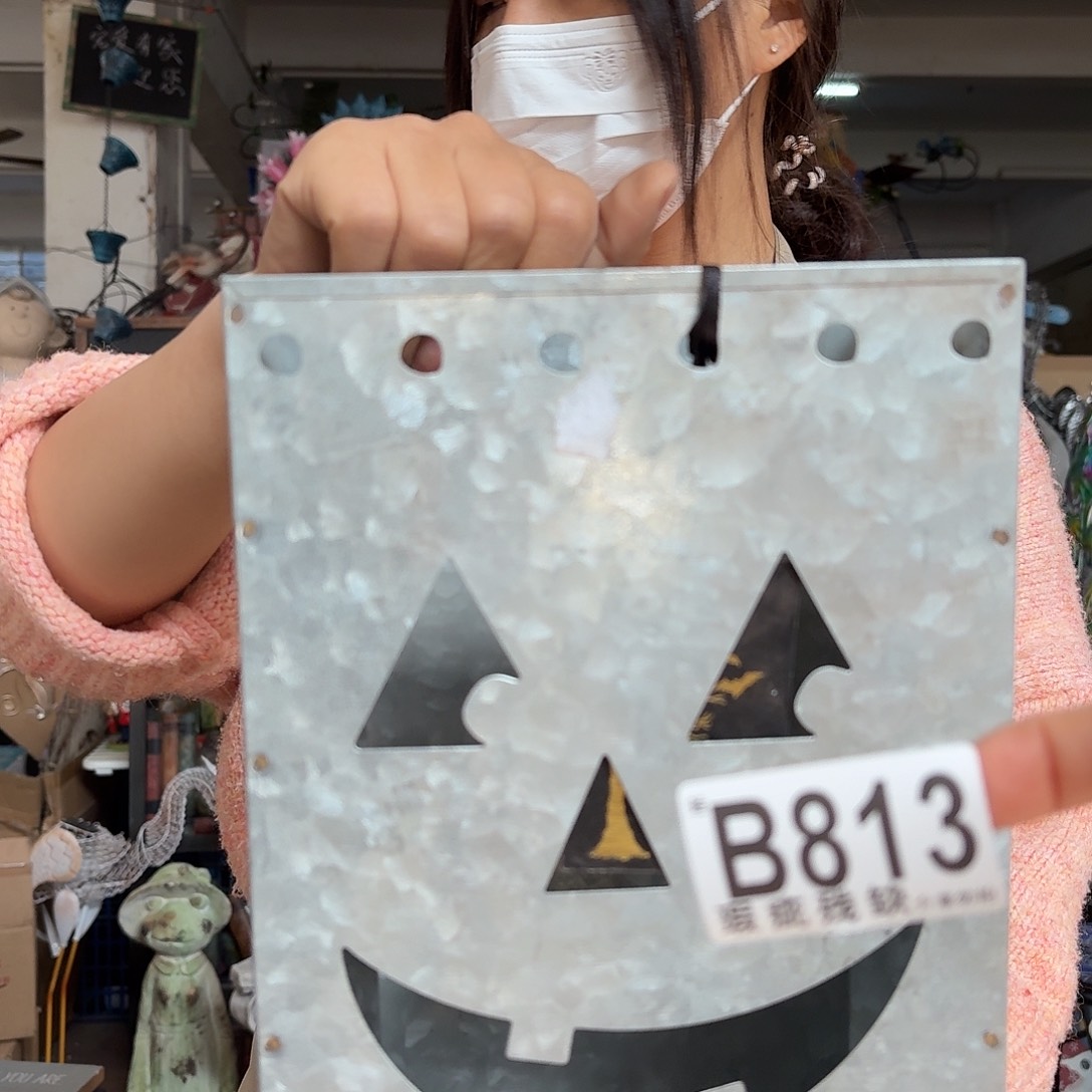 核桃木/黑胡桃（胡桃木）