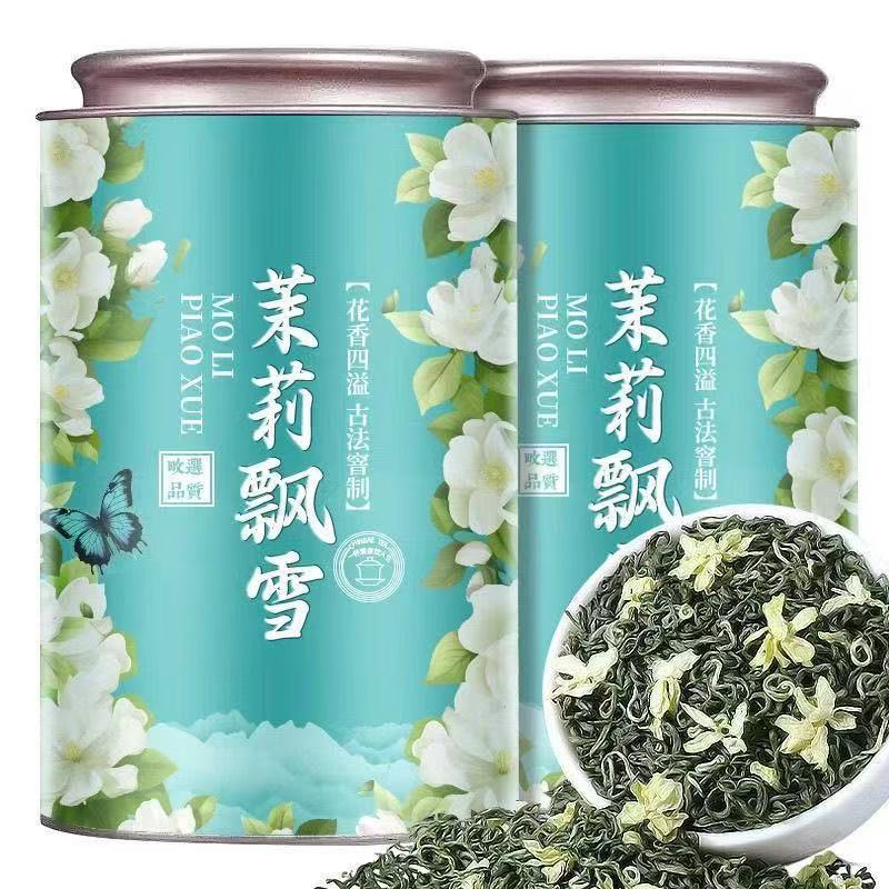 茉莉花茶2025新茶浓香型高山飘雪茶叶横县茉莉绿茶