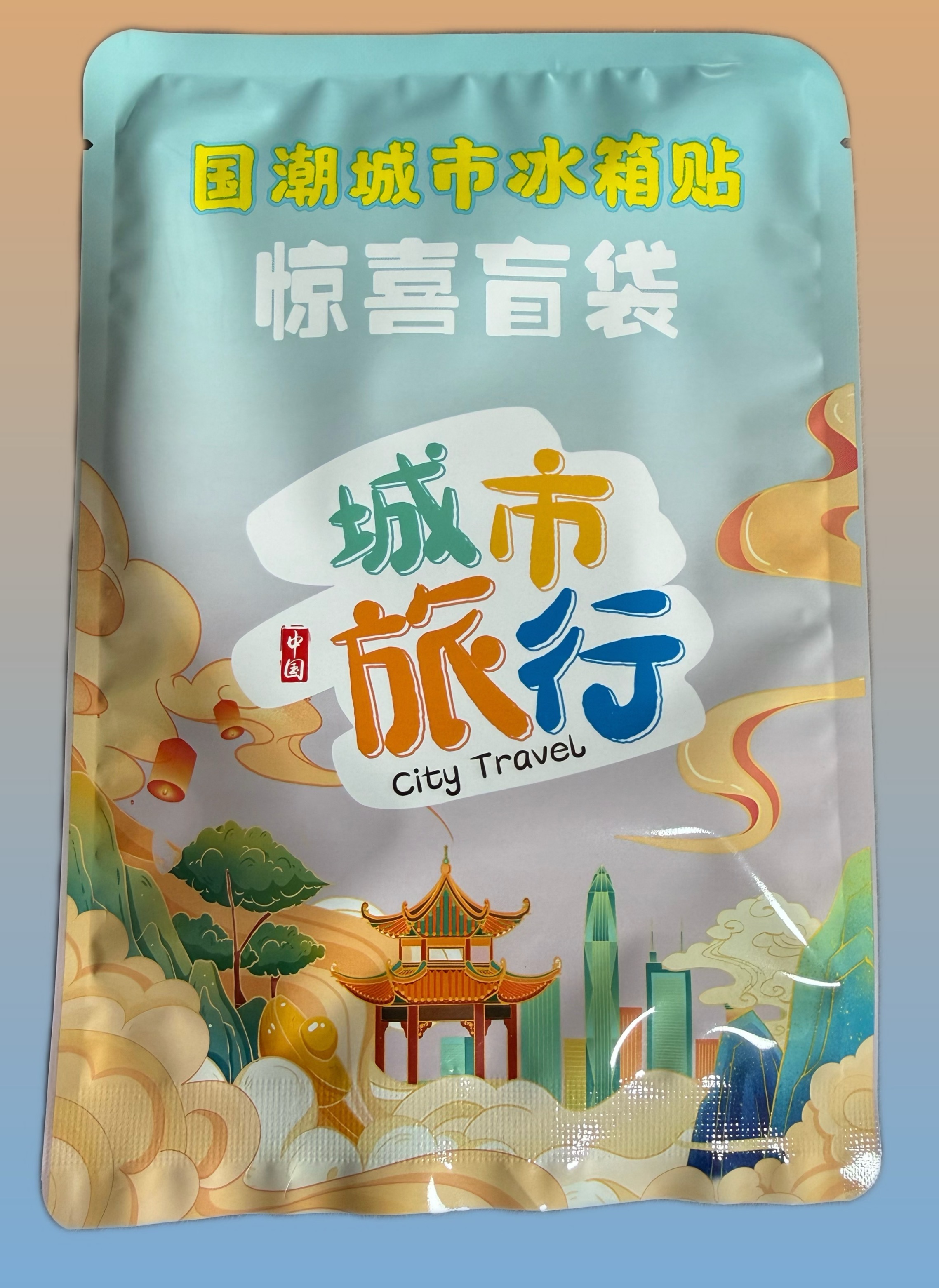 金属冰箱贴1个
