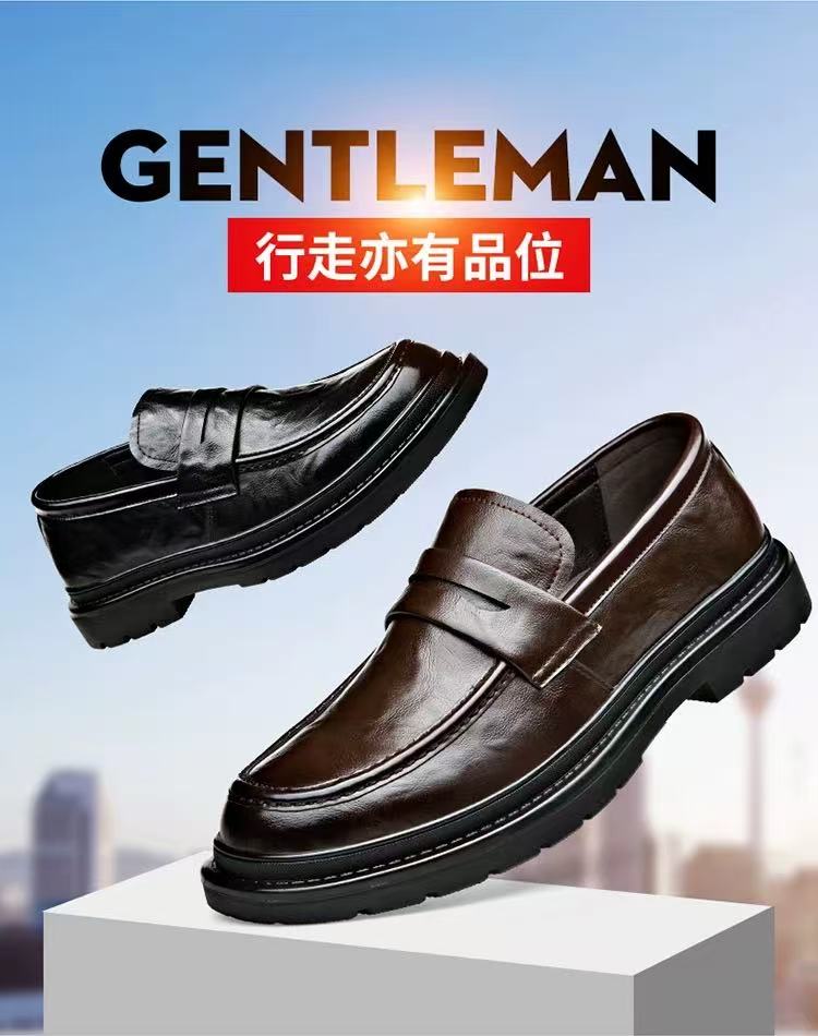 正装皮鞋百搭时尚新款爆款
