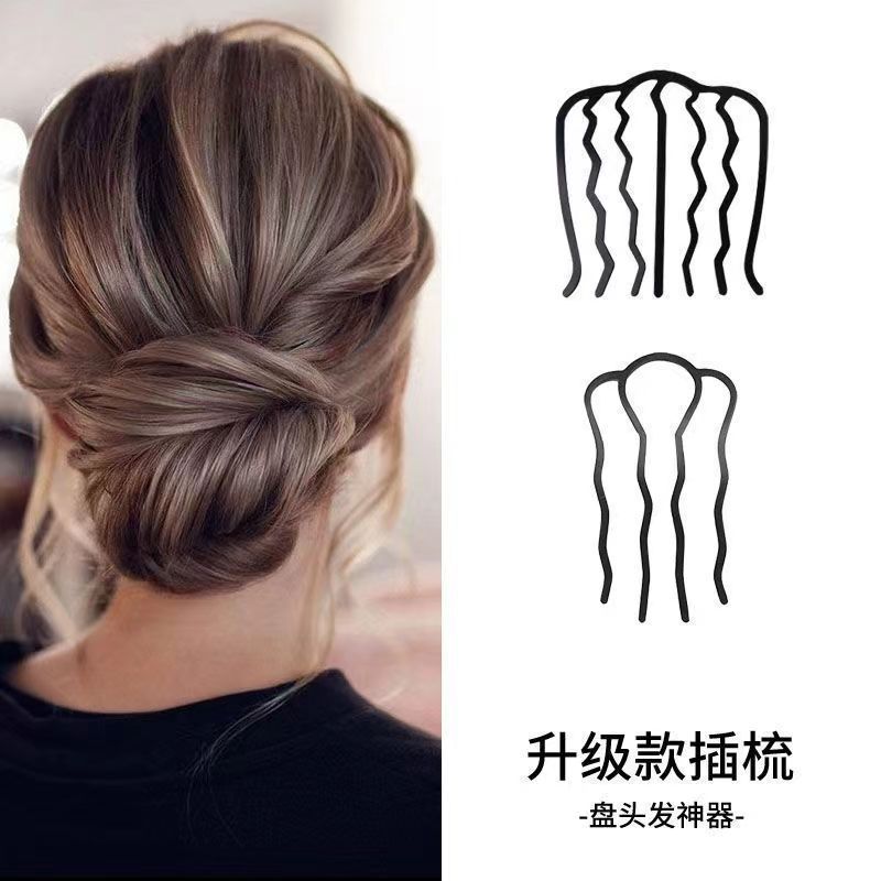 韩国盘发器铁质发簪发插发夹百搭盘发工具发卡插梳职业精致小饰品
