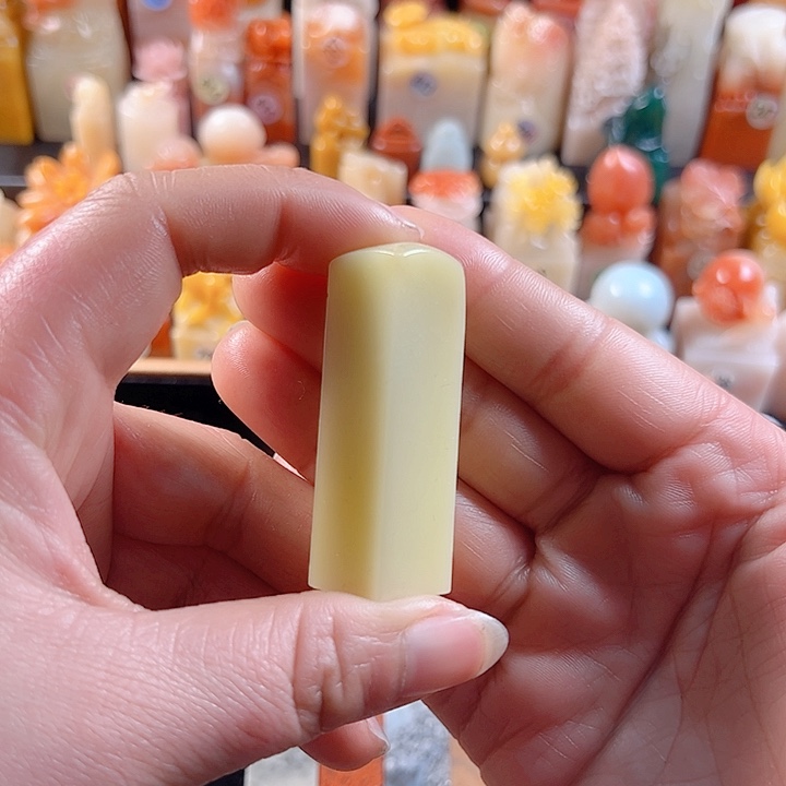 青田石印石兰****g1.5厘米，包刻