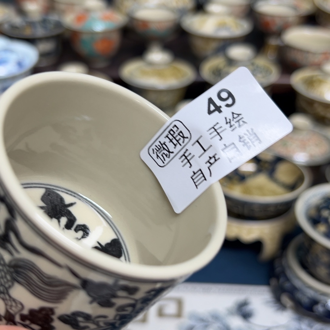 【闪购商品】阿**识陶瓷艺术有限公司
