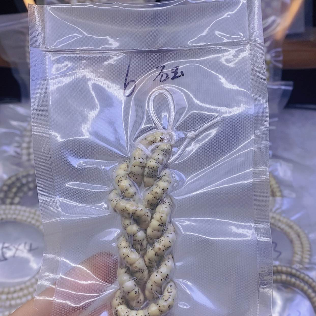 【闪购商品】星月菩提手串星月