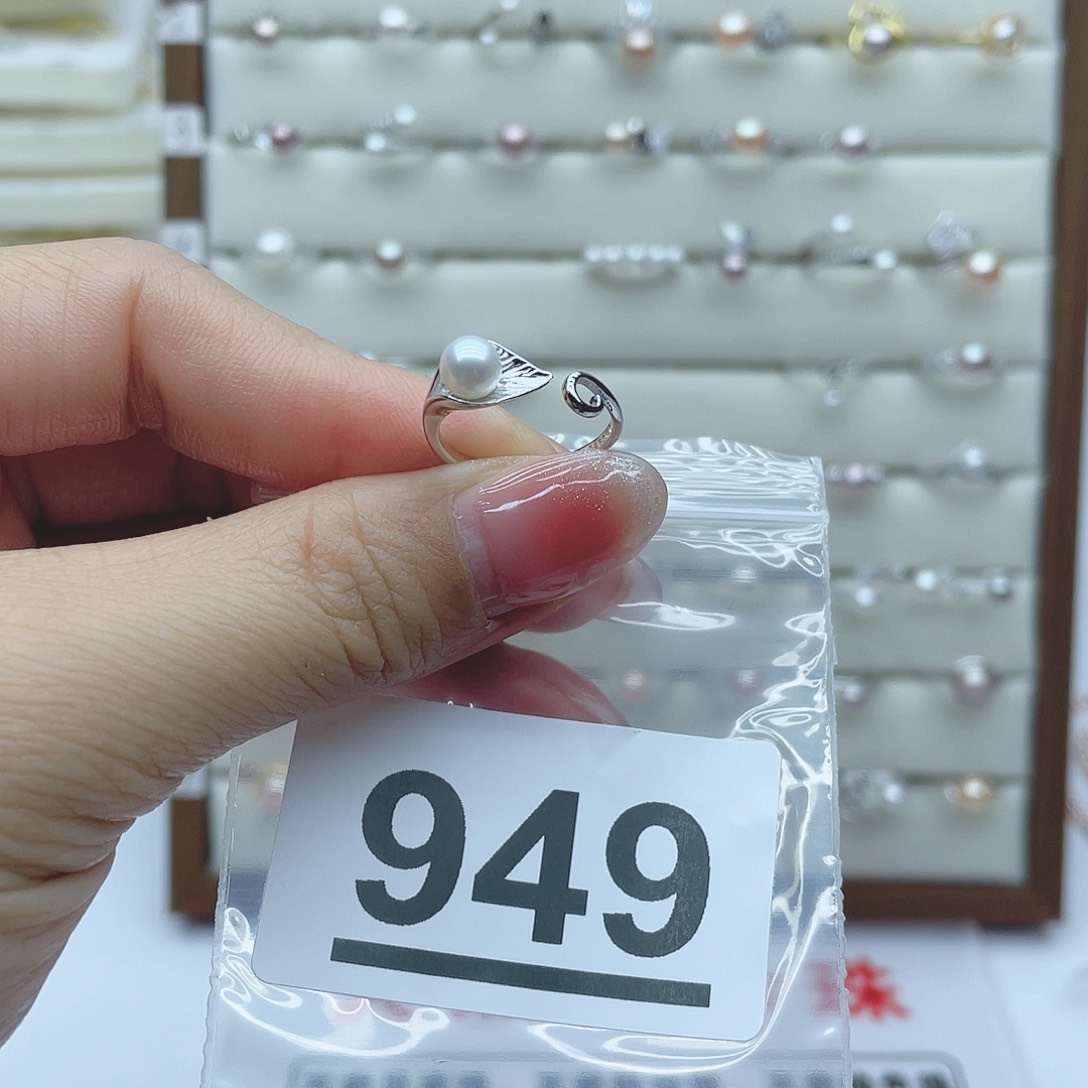 淡水珍珠珠宝奇石银S925镶嵌949