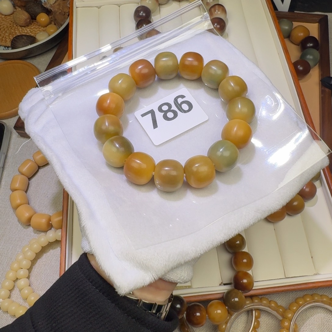 缘***意吊坠菩提根/象牙果18干磨老料底瑕疵