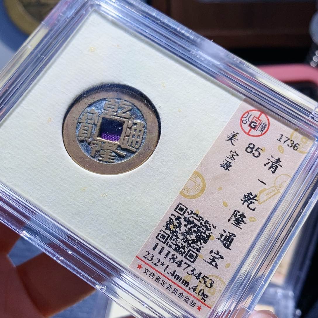 铜15:彼此彼此啊，差，啊啊啊哈哈