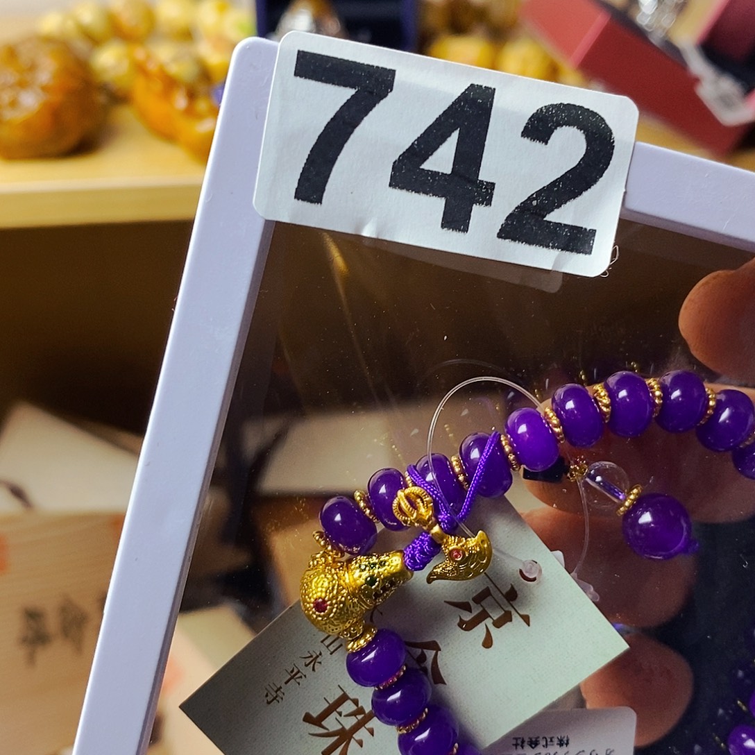 轩***呀瓷片742558858555