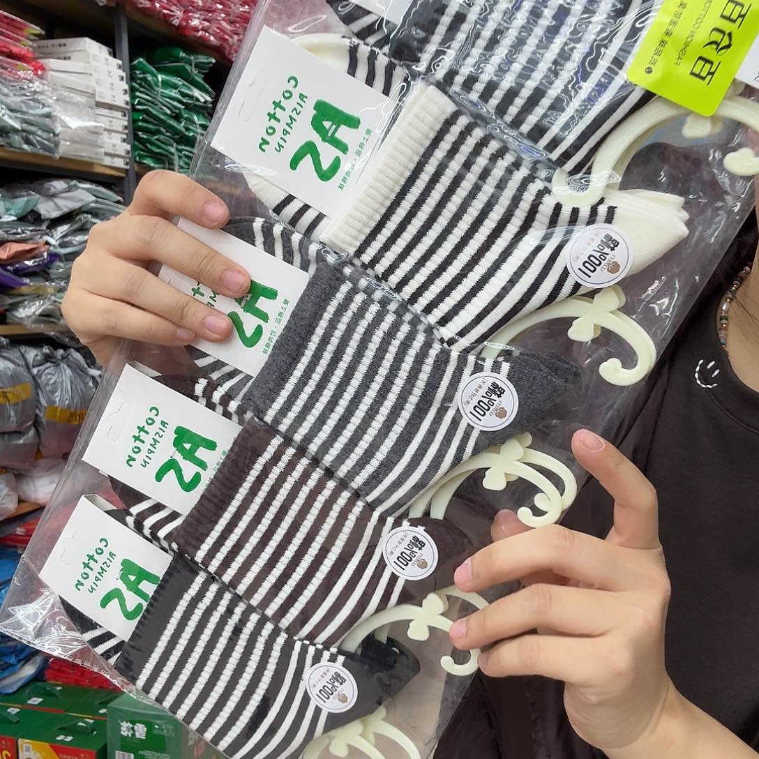 羊羔毛女士中筒 条纹 5双