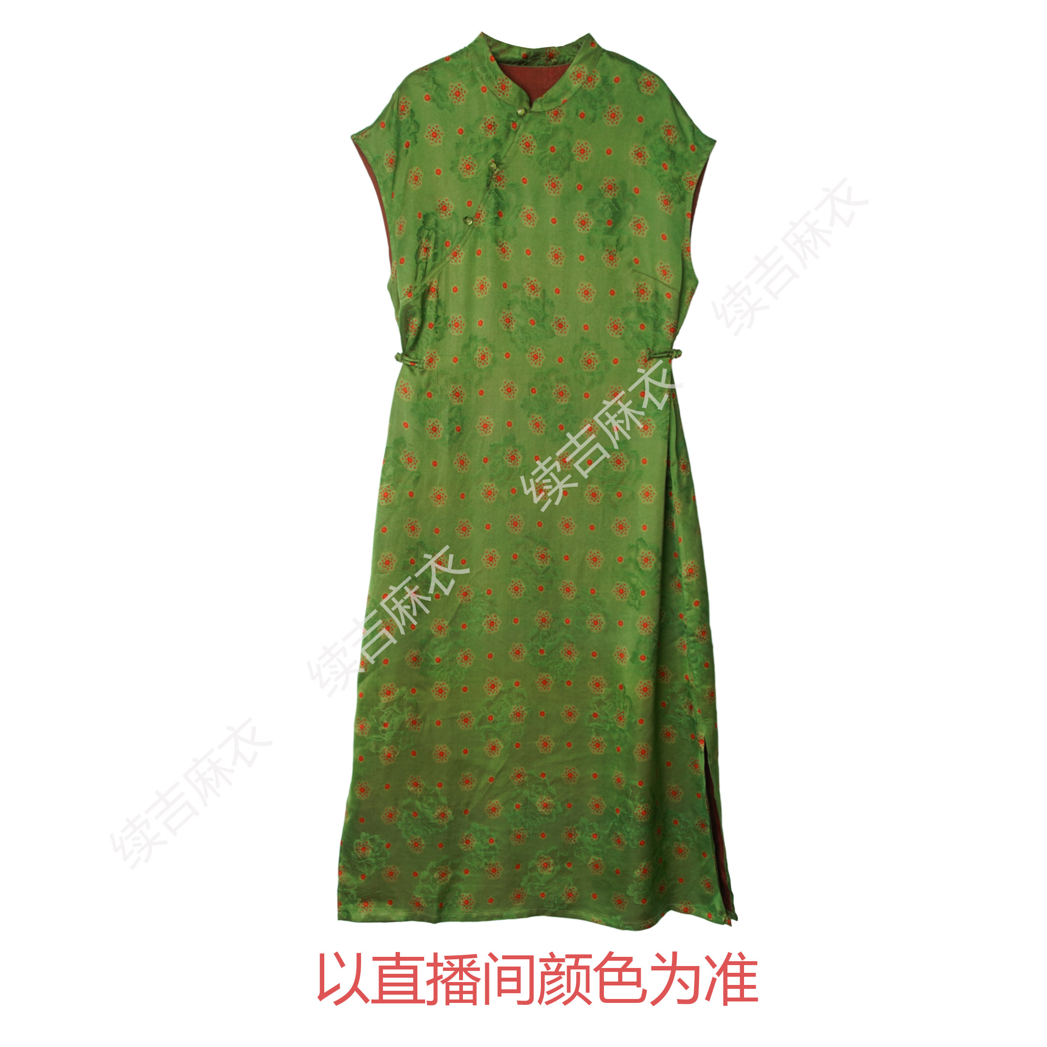 夏-续吉麻衣25-1123【红飞翠舞】气质印花复古国风中式设计感旗袍
