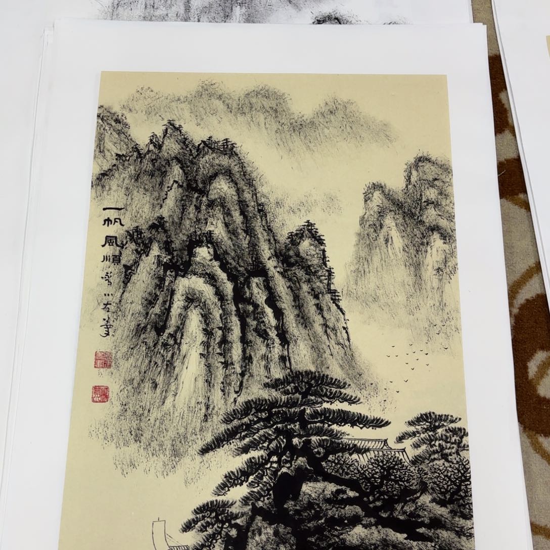 国画陶**客法云普川四尺三开