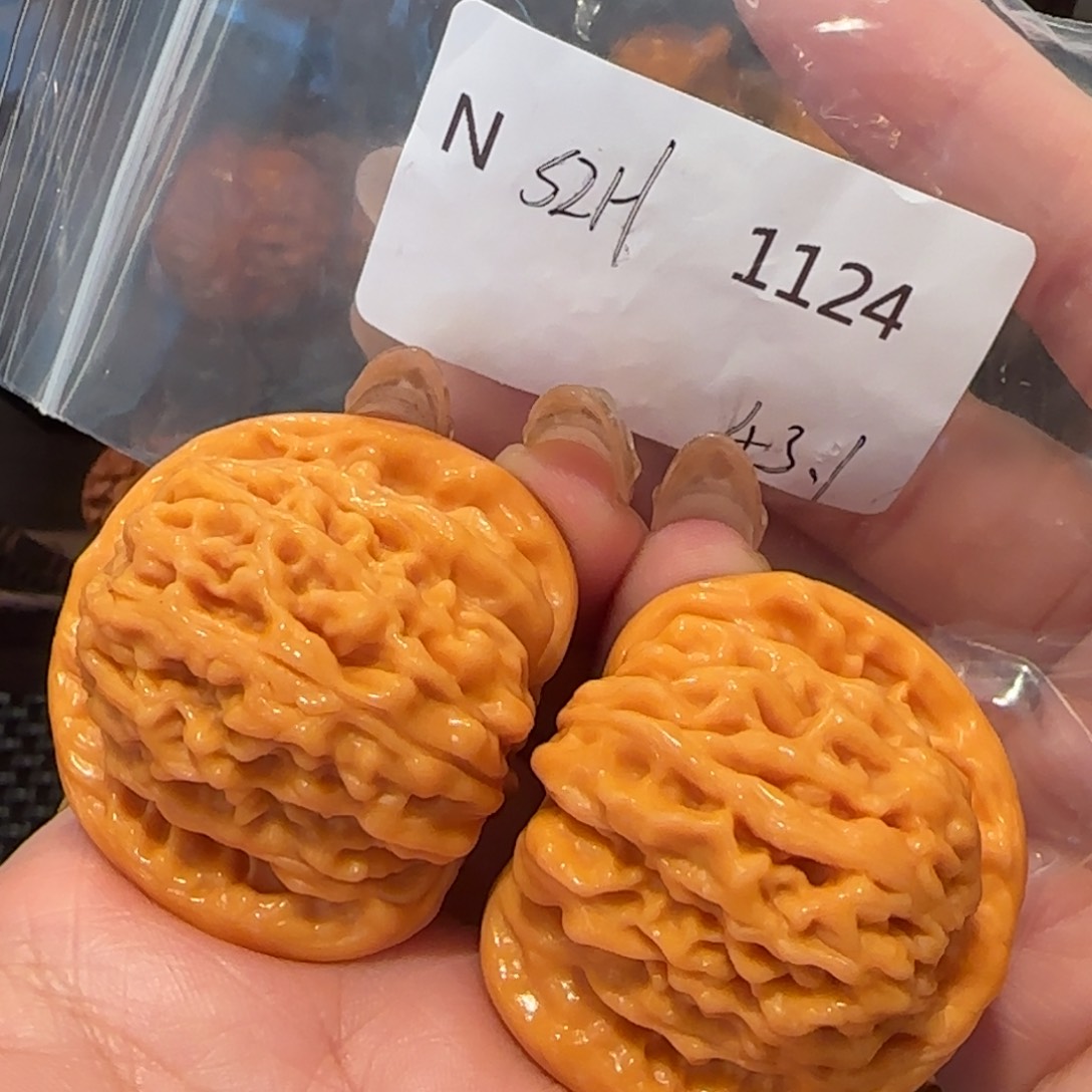 桃核吊坠醉**浓四座楼43精品