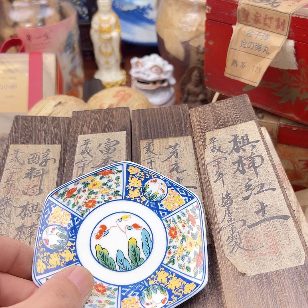 瓷片安*啊啊啊啊啊啊啊啊啊啊啊啊啊啊啊