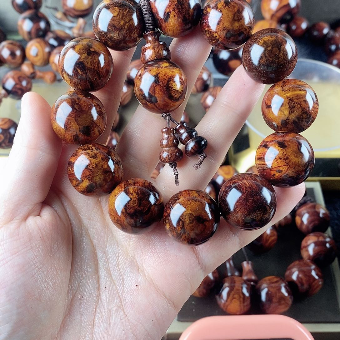 黄花梨/降香黄檀黄2.0