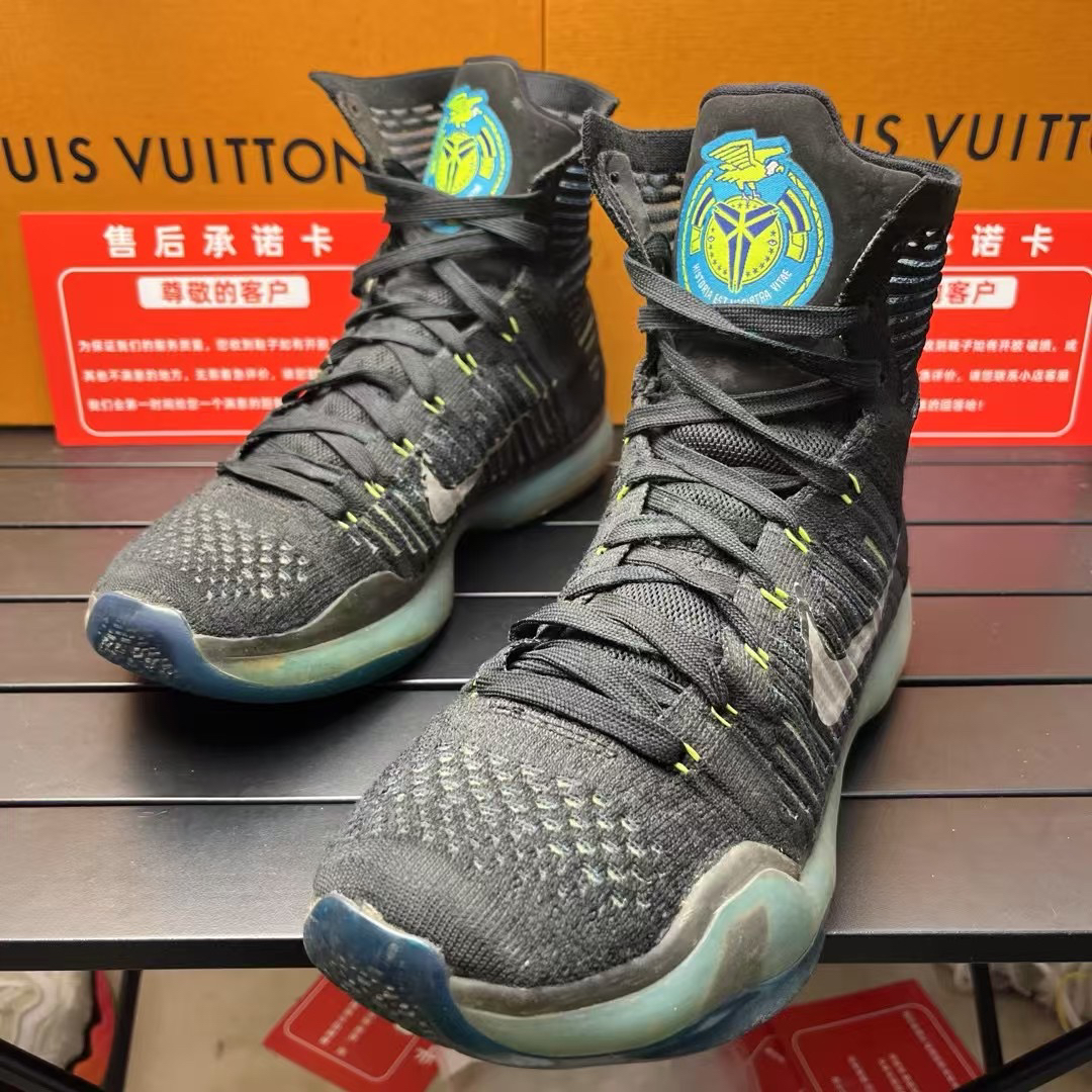 95新 MM6 篮球鞋/特价款烁/40.5码/ZK10 黑绿精英