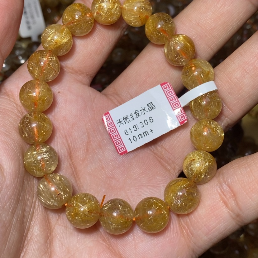 【闪购商品】水晶手链未镶嵌天然水晶手链